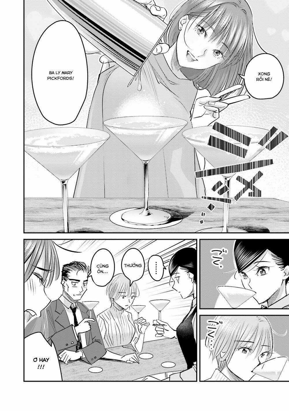 Sleepy Barmaid - Chapter 13 - Trang 11