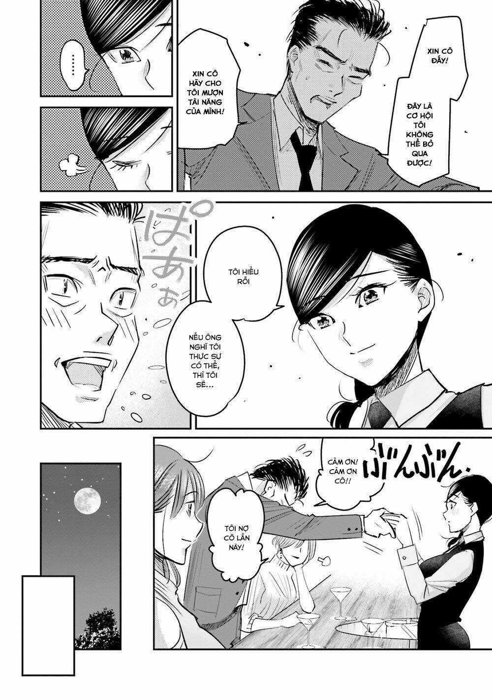 Sleepy Barmaid - Chapter 13 - Trang 15