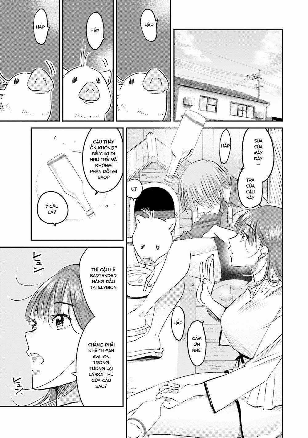 Sleepy Barmaid - Chapter 13 - Trang 16
