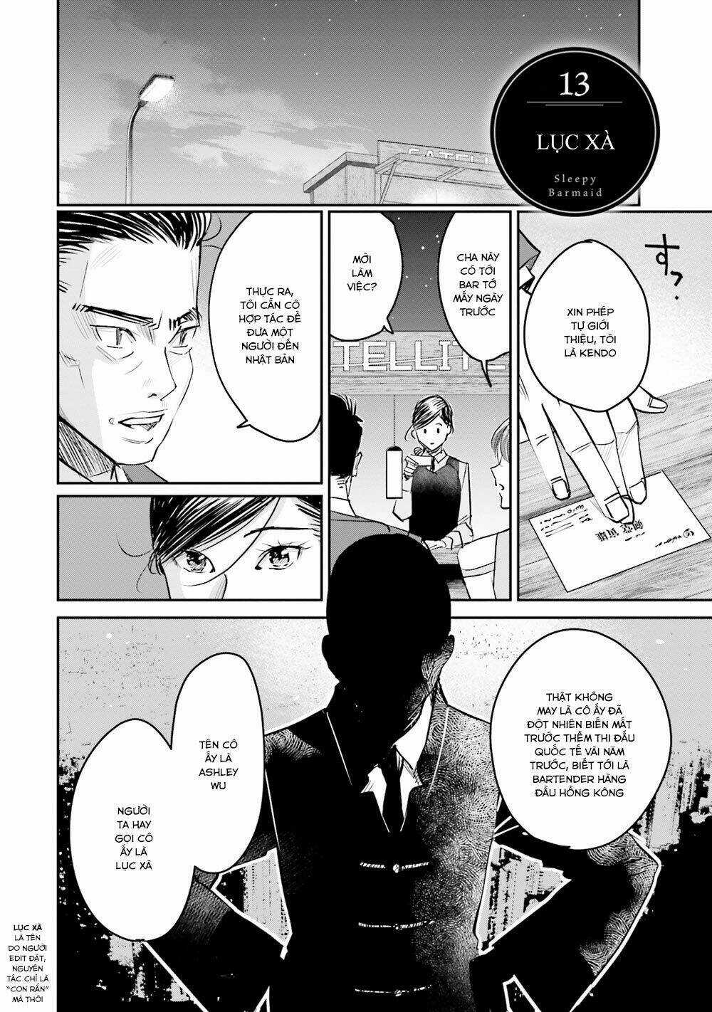 Sleepy Barmaid - Chapter 13 - Trang 3