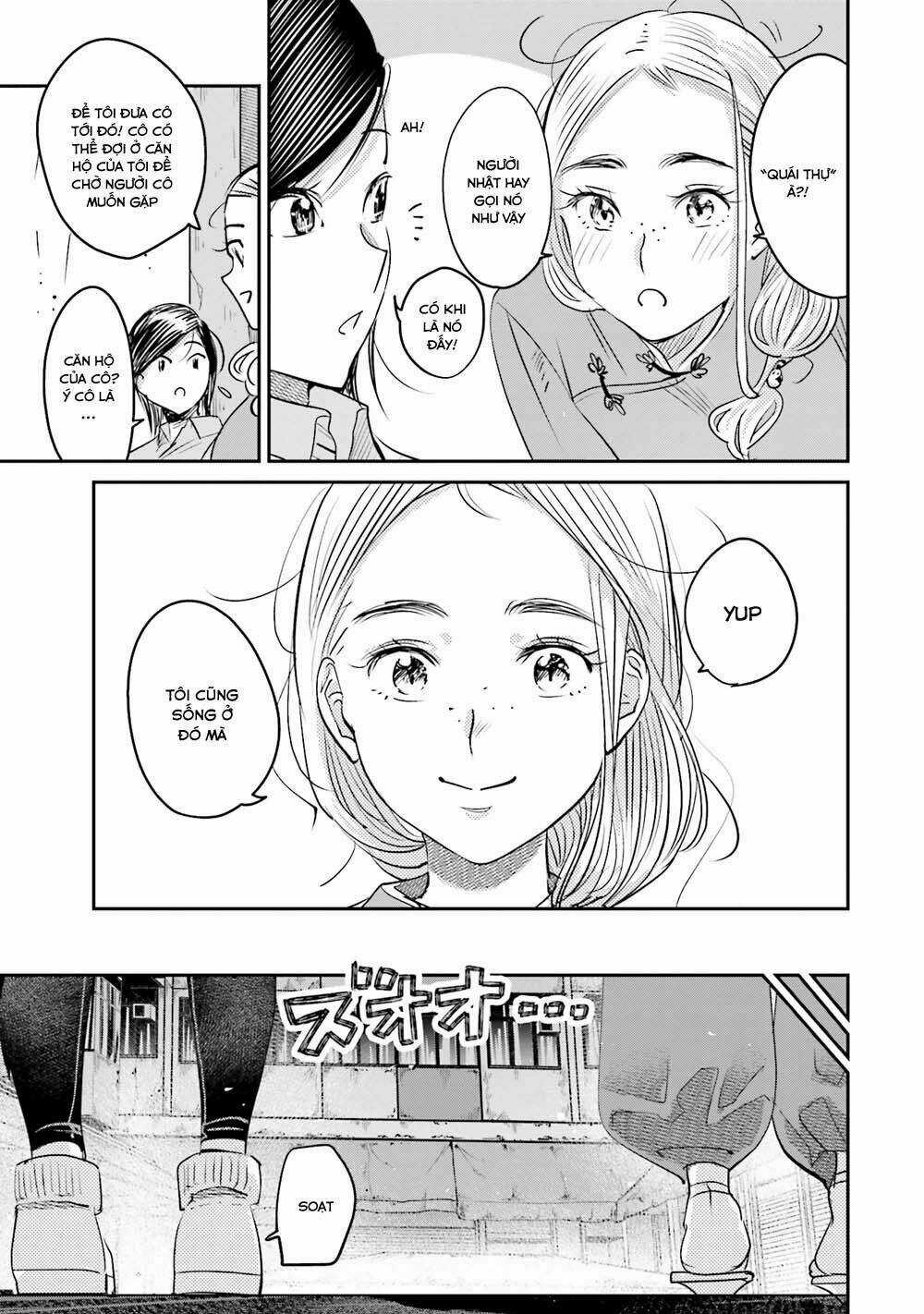 Sleepy Barmaid - Chapter 14 - Trang 12