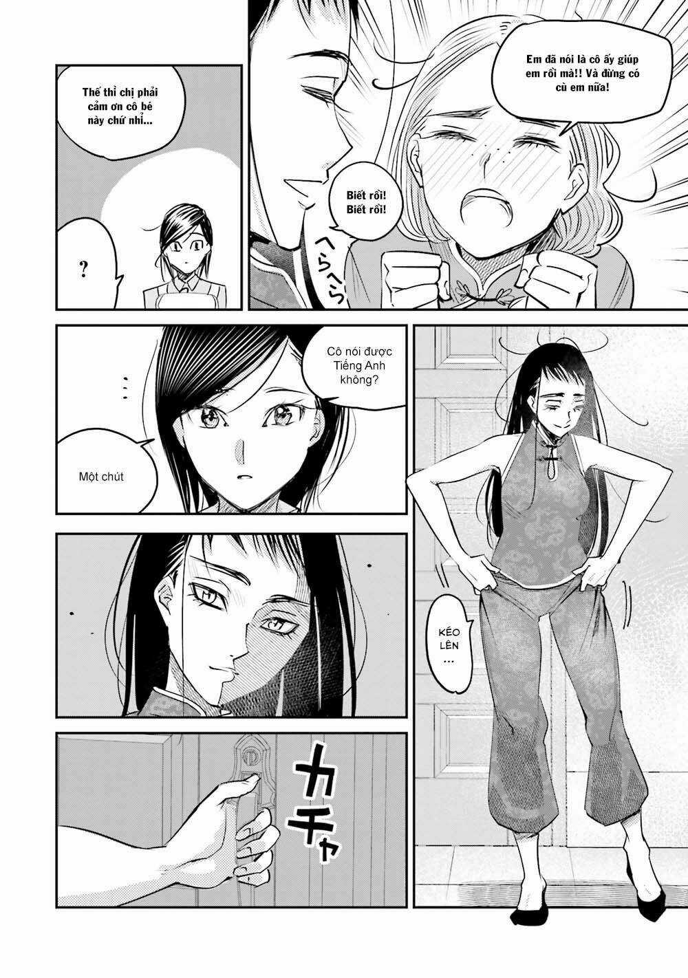 Sleepy Barmaid - Chapter 14 - Trang 16