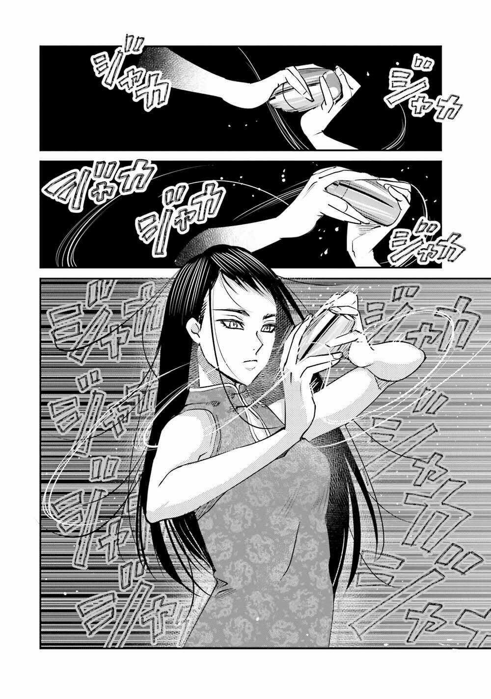 Sleepy Barmaid - Chapter 14 - Trang 18