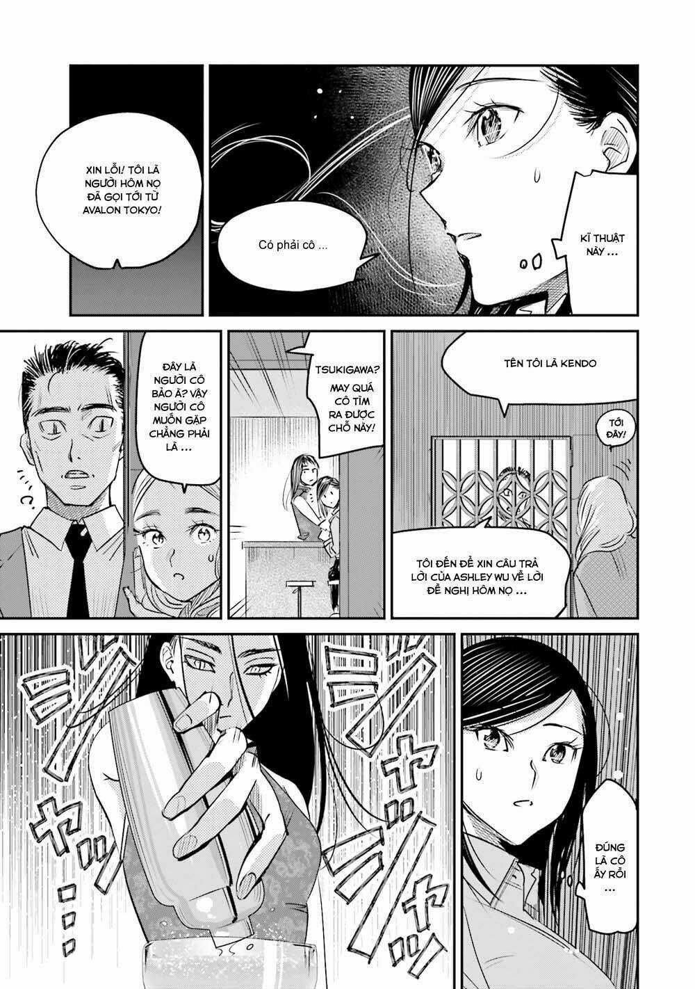 Sleepy Barmaid - Chapter 14 - Trang 19