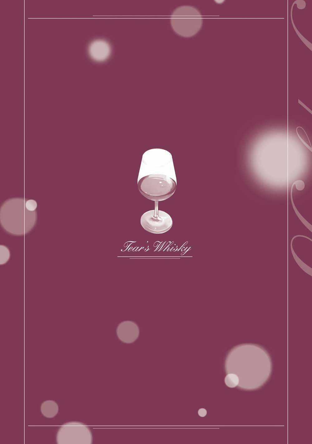 Sleepy Barmaid - Chapter 14 - Trang 26