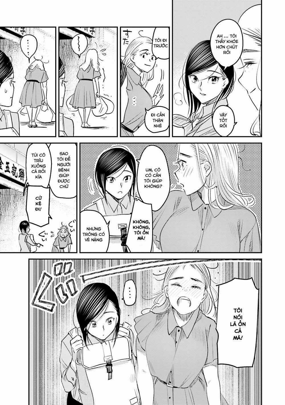 Sleepy Barmaid - Chapter 14 - Trang 4