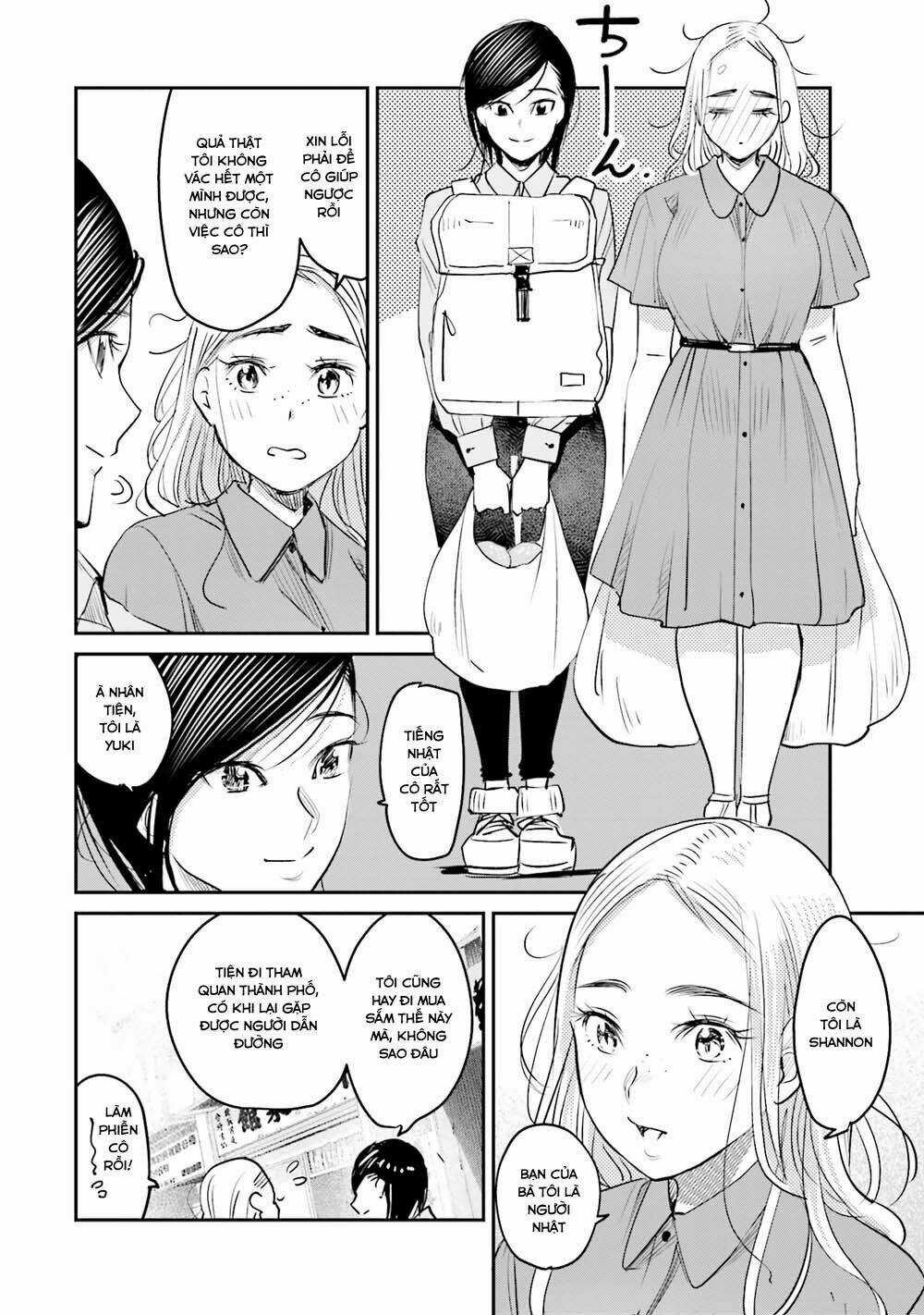 Sleepy Barmaid - Chapter 14 - Trang 5