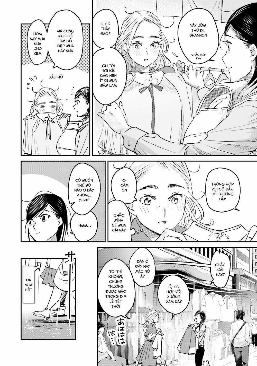 Sleepy Barmaid - Chapter 14 - Trang 7