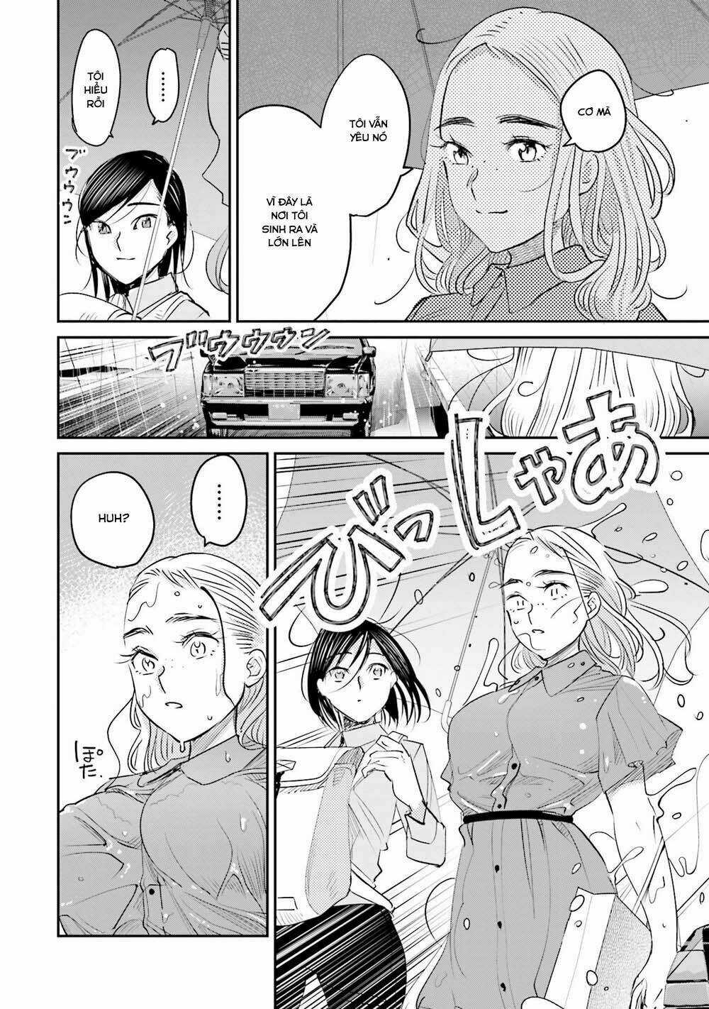 Sleepy Barmaid - Chapter 14 - Trang 9