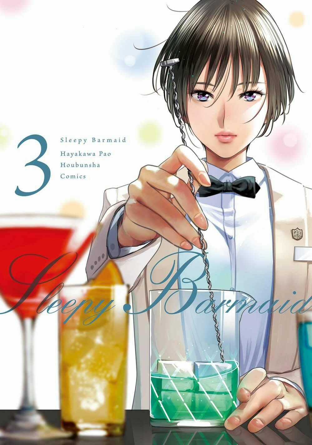 Sleepy Barmaid - Chapter 15 - Trang 2