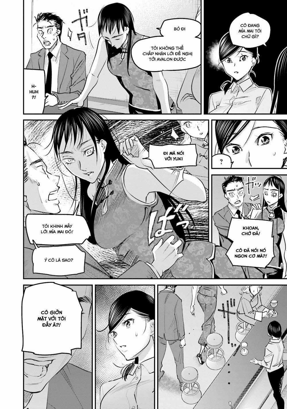 Sleepy Barmaid - Chapter 15 - Trang 14