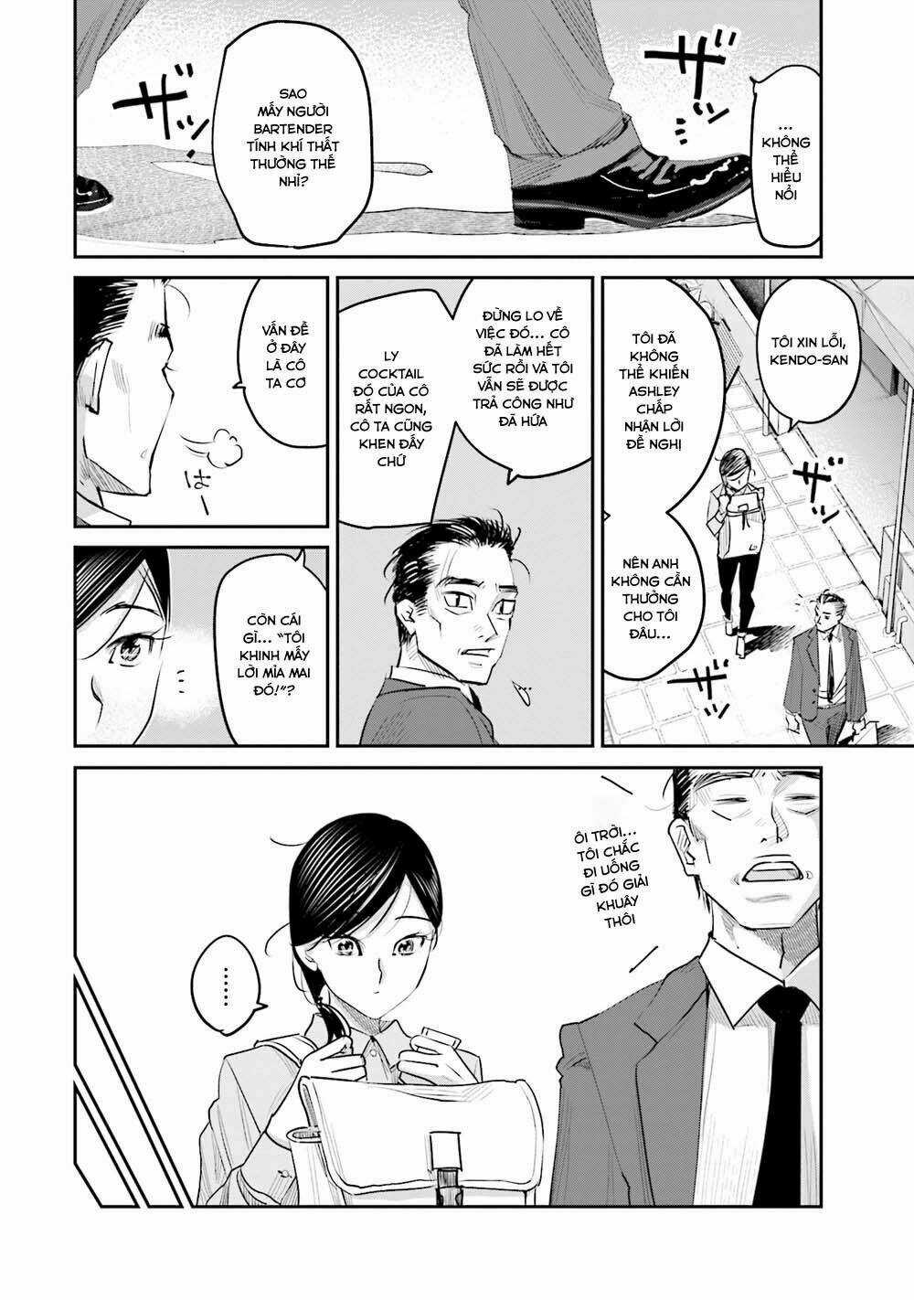 Sleepy Barmaid - Chapter 15 - Trang 16