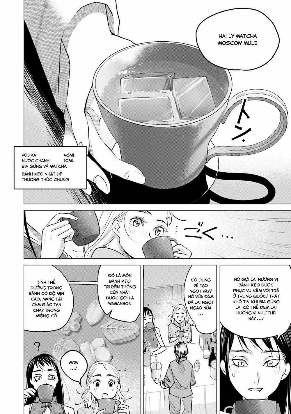 Sleepy Barmaid - Chapter 15 - Trang 31
