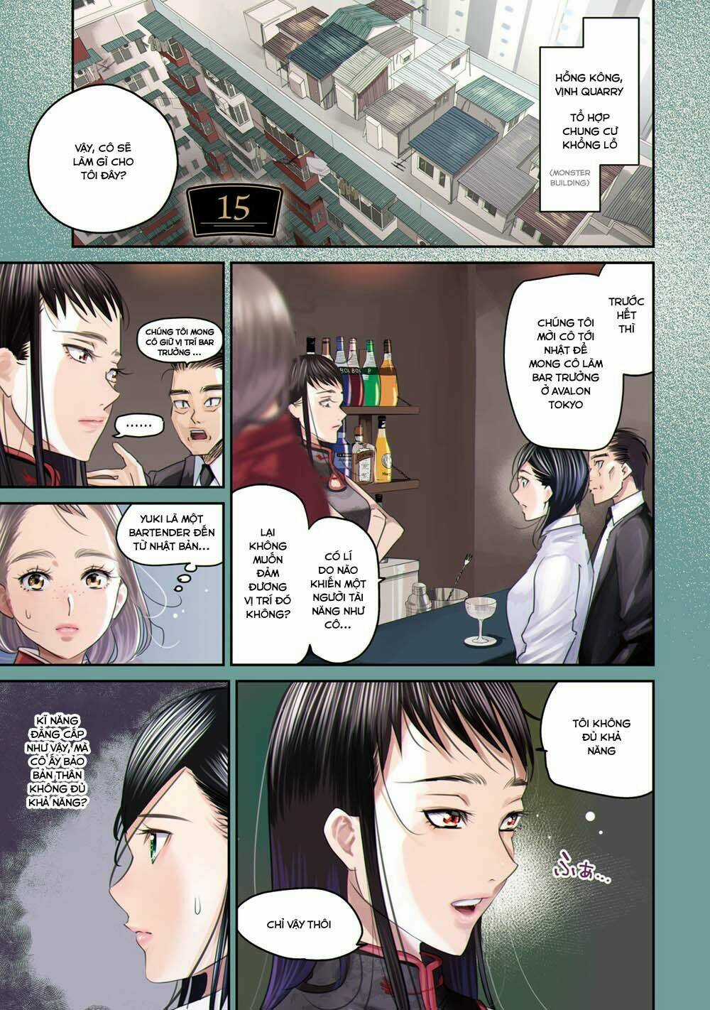 Sleepy Barmaid - Chapter 15 - Trang 6