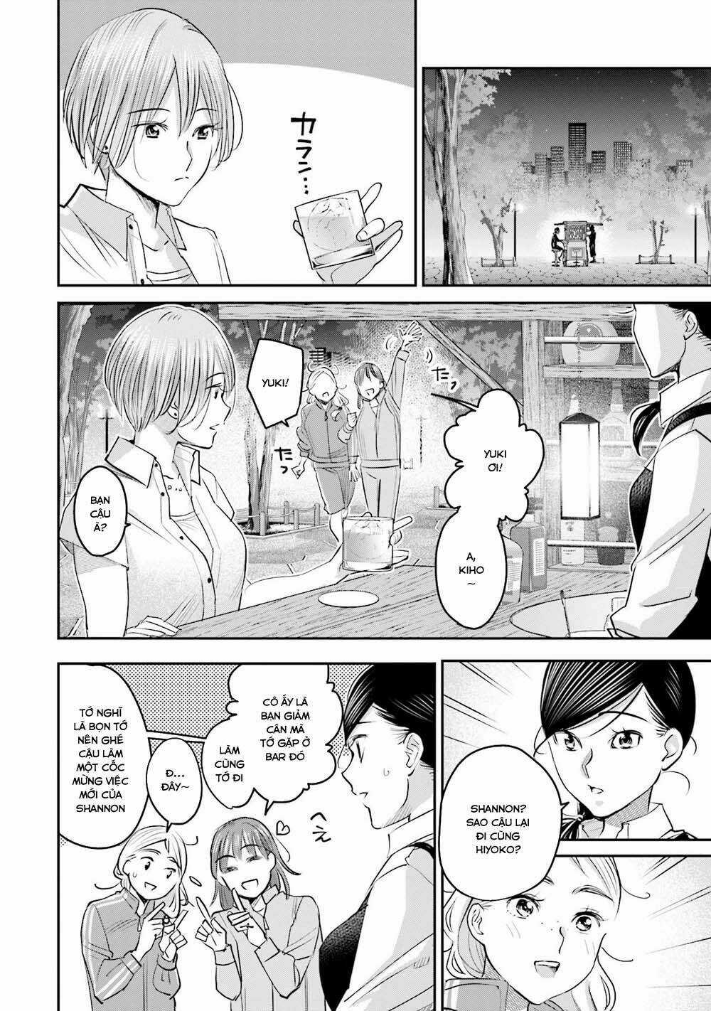 Sleepy Barmaid - Chapter 16 - Trang 11