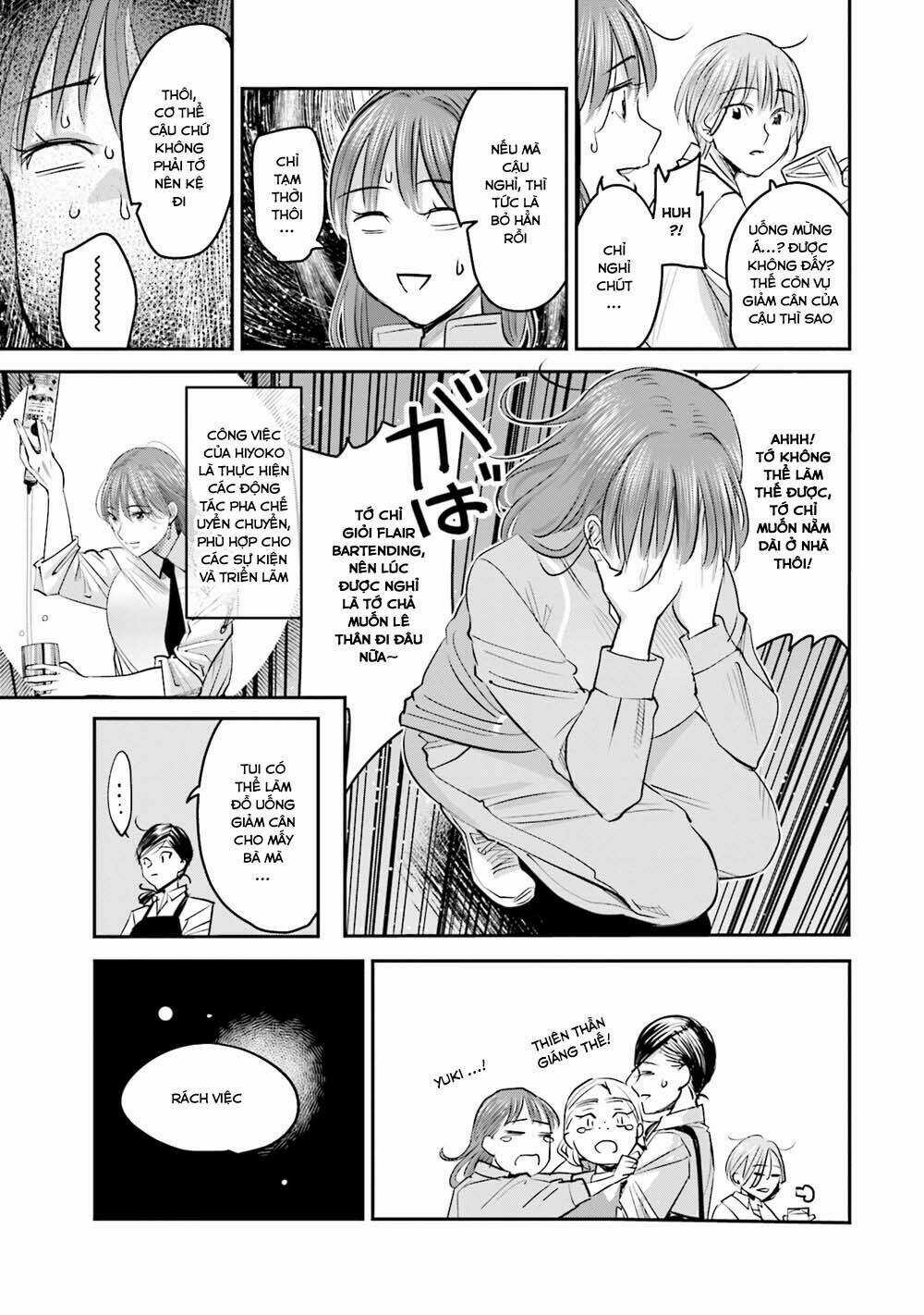 Sleepy Barmaid - Chapter 16 - Trang 12