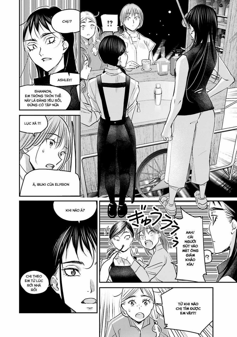 Sleepy Barmaid - Chapter 16 - Trang 13
