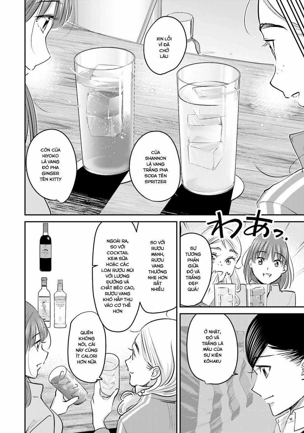 Sleepy Barmaid - Chapter 16 - Trang 15