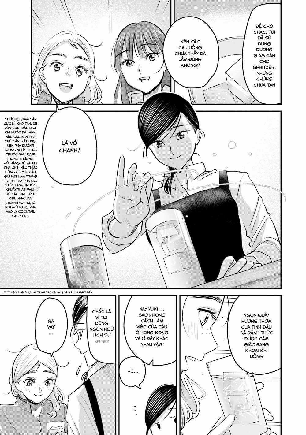 Sleepy Barmaid - Chapter 16 - Trang 16