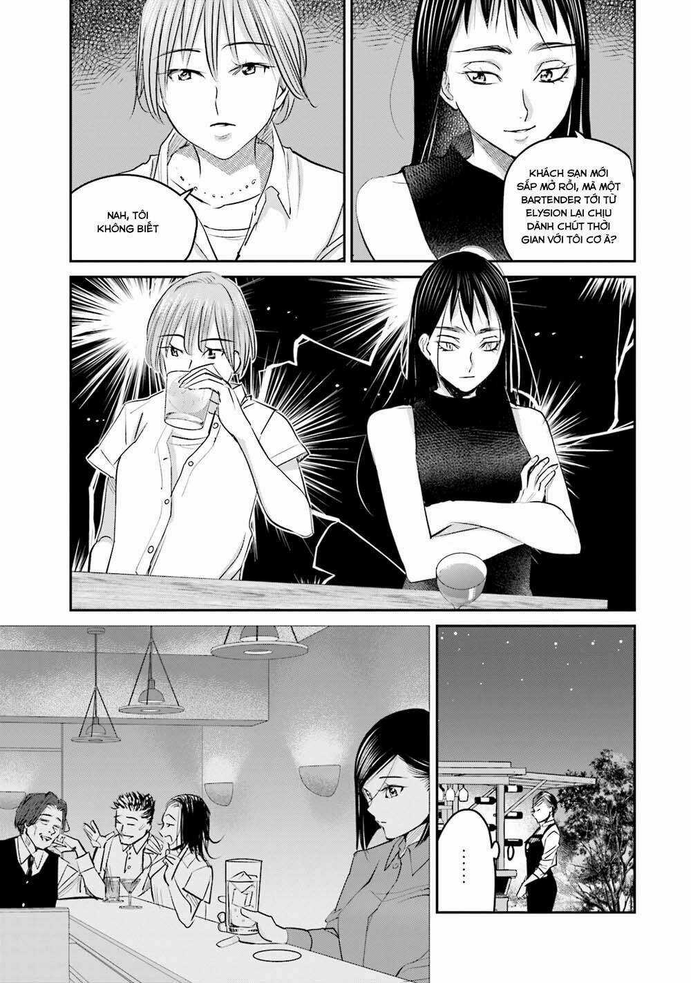 Sleepy Barmaid - Chapter 16 - Trang 18