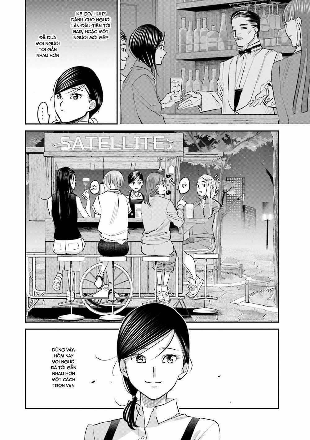 Sleepy Barmaid - Chapter 16 - Trang 19