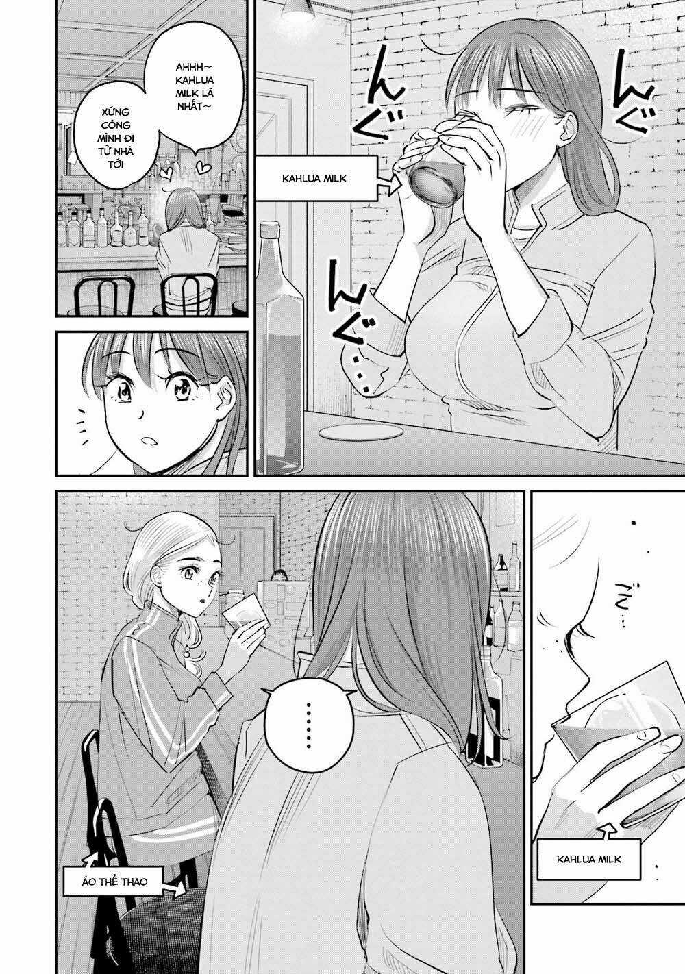 Sleepy Barmaid - Chapter 16 - Trang 5