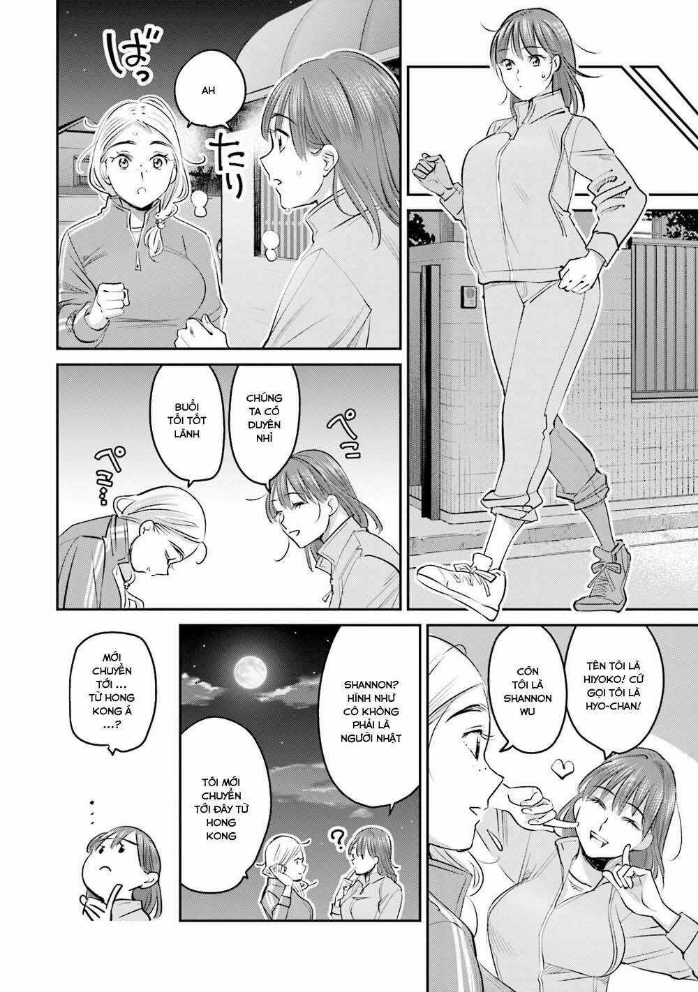 Sleepy Barmaid - Chapter 16 - Trang 9