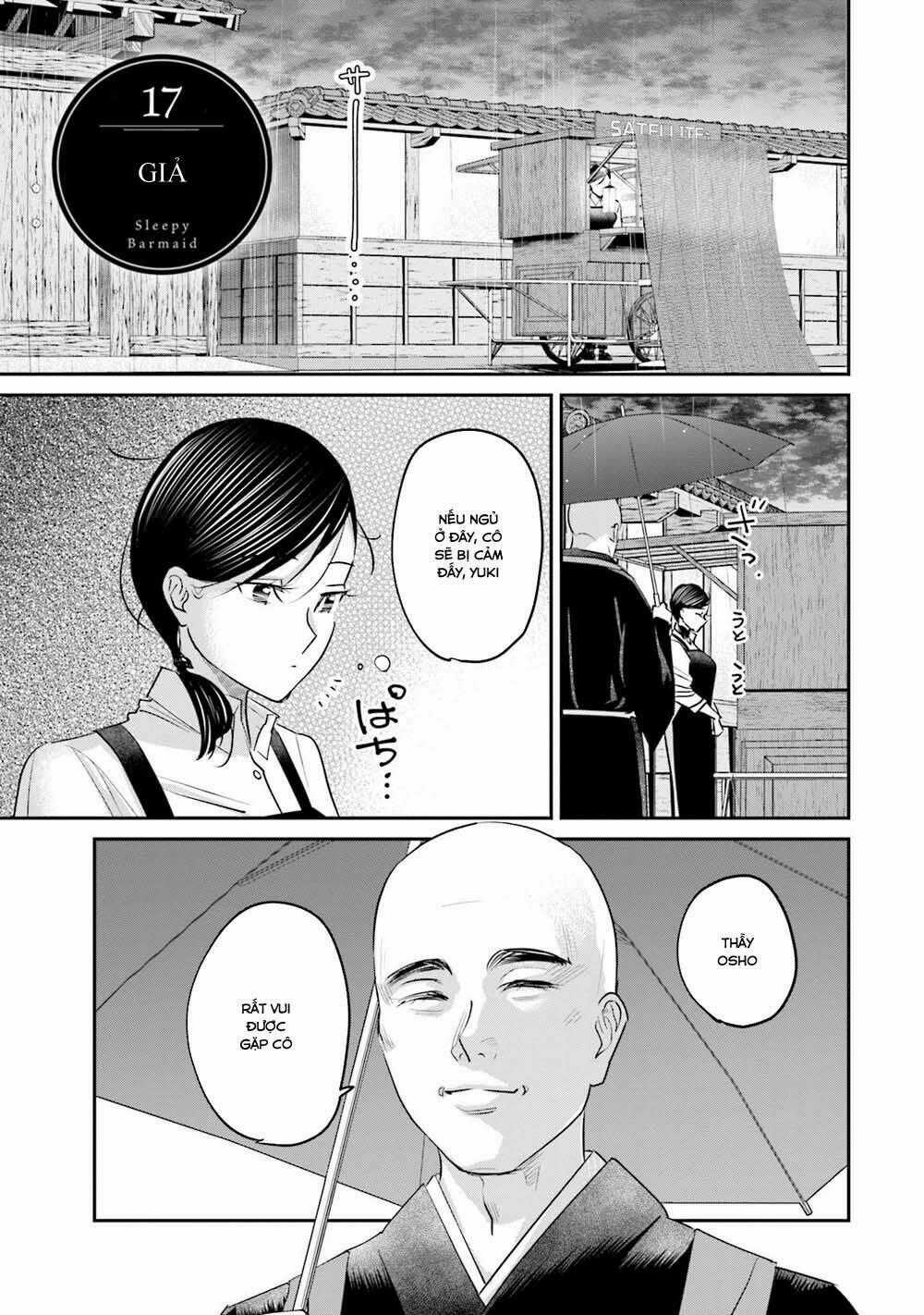 Sleepy Barmaid - Chapter 17 - Trang 2