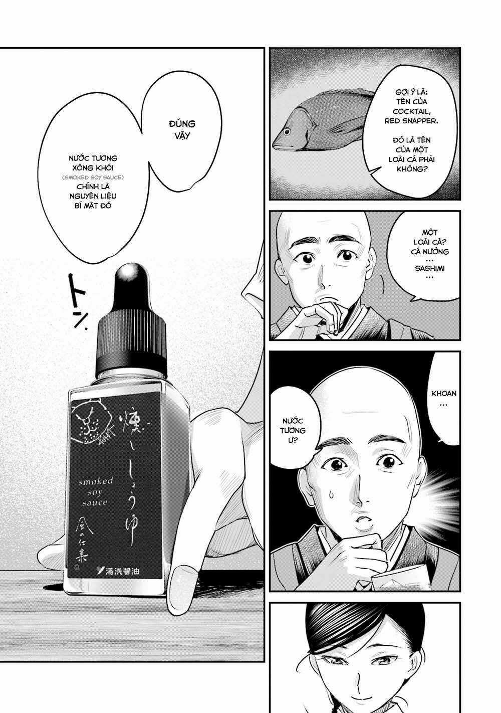 Sleepy Barmaid - Chapter 17 - Trang 12