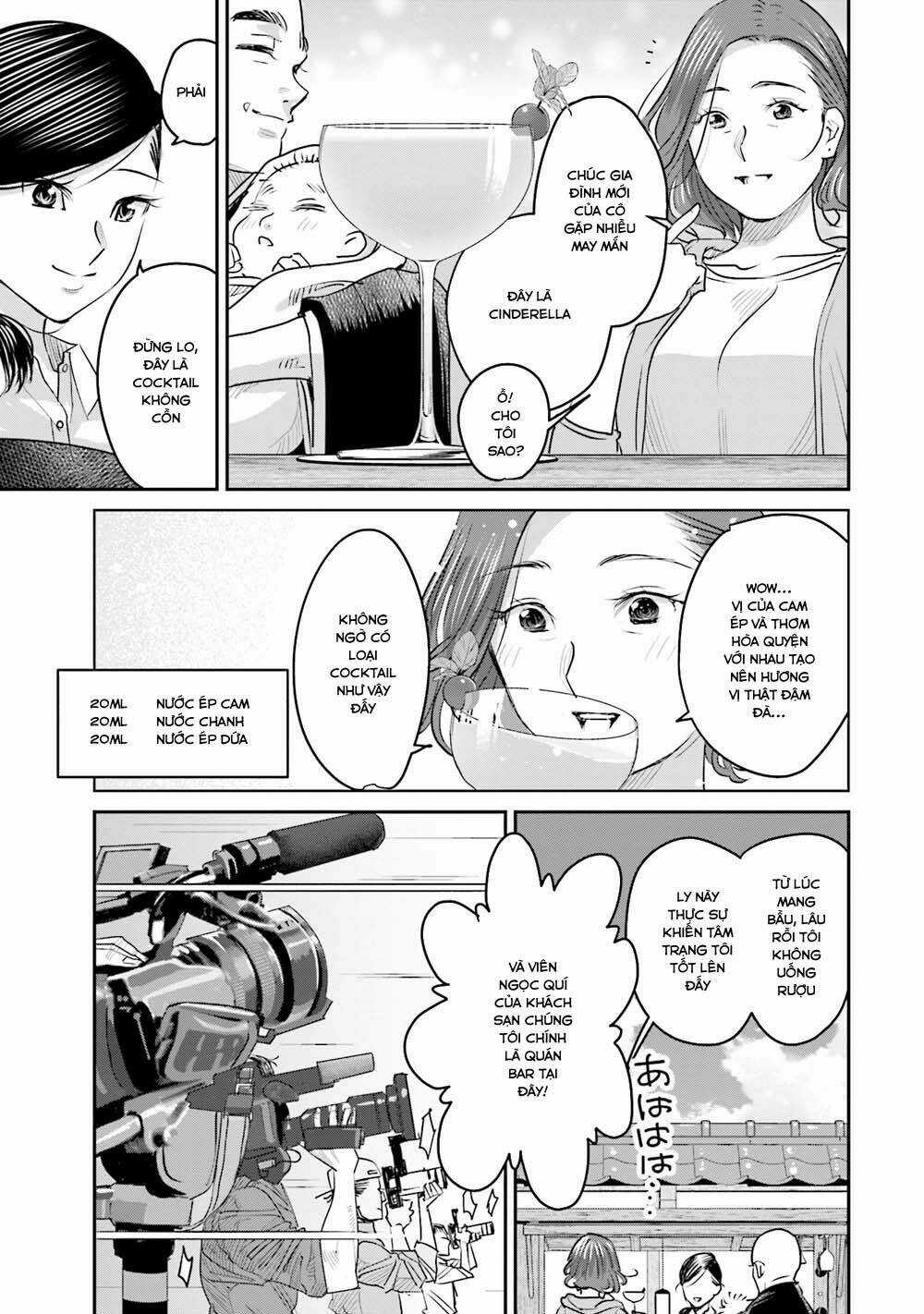 Sleepy Barmaid - Chapter 17 - Trang 20