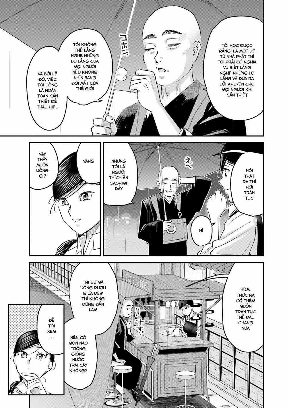 Sleepy Barmaid - Chapter 17 - Trang 4