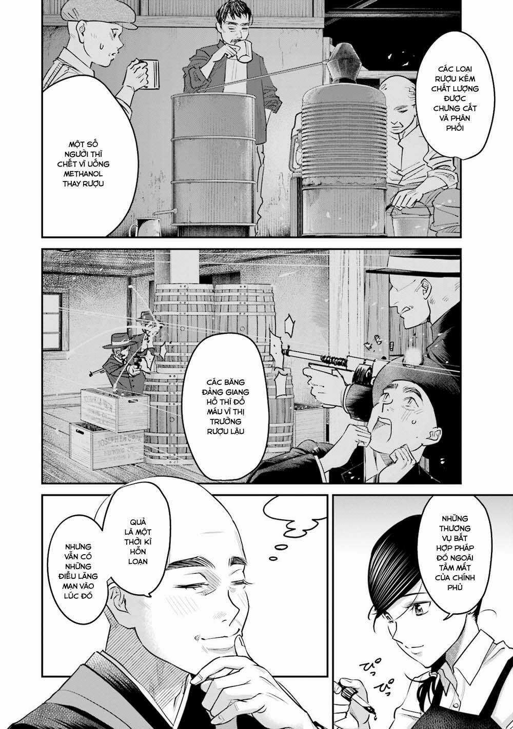 Sleepy Barmaid - Chapter 17 - Trang 7