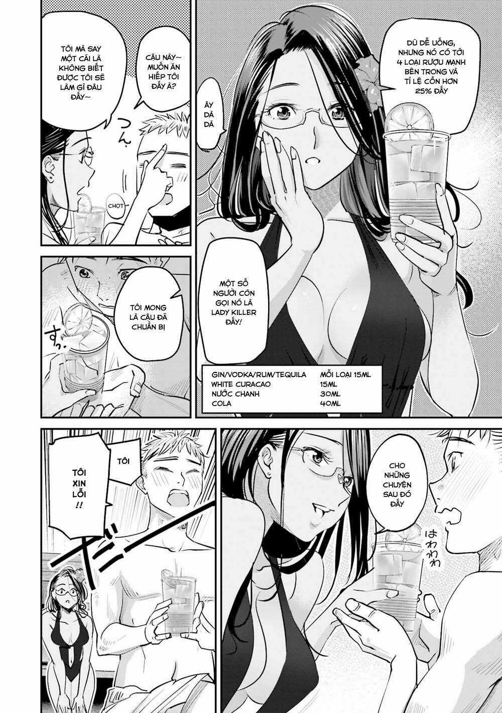 Sleepy Barmaid - Chapter 18 - Trang 15