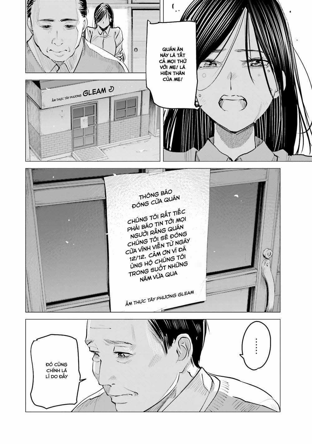 Sleepy Barmaid - Chapter 18 - Trang 21