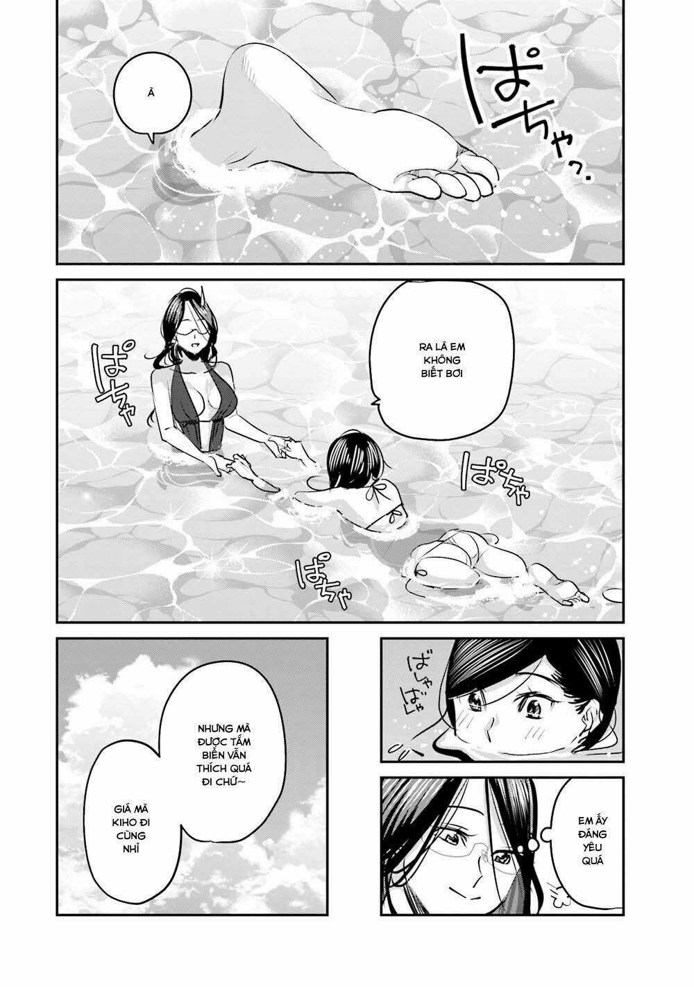 Sleepy Barmaid - Chapter 18 - Trang 5