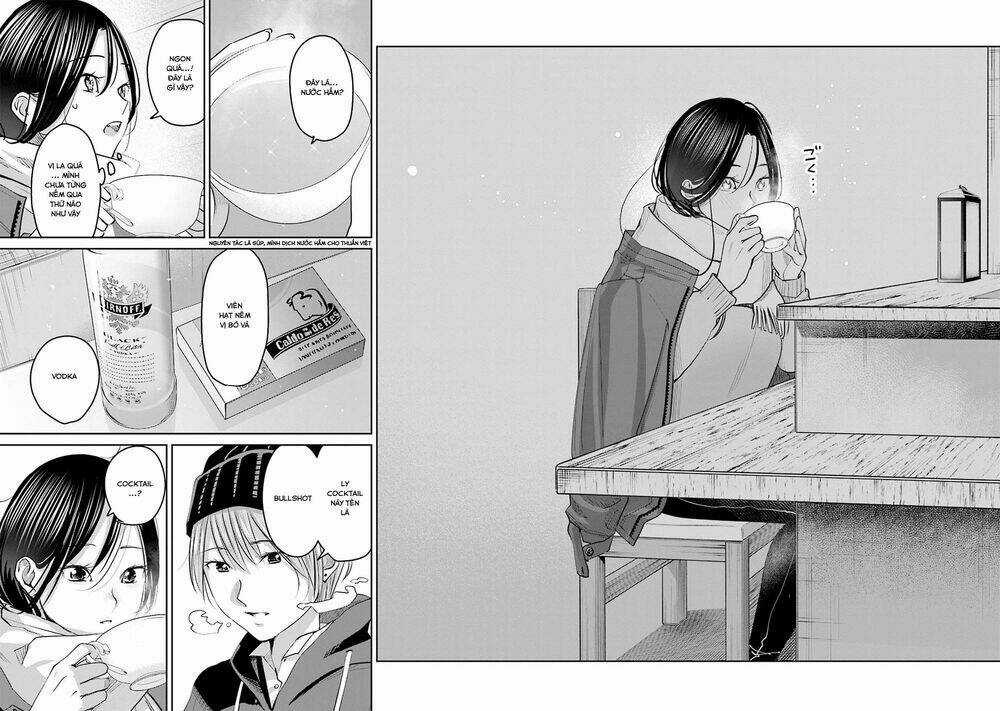 Sleepy Barmaid - Chapter 19 - Trang 11