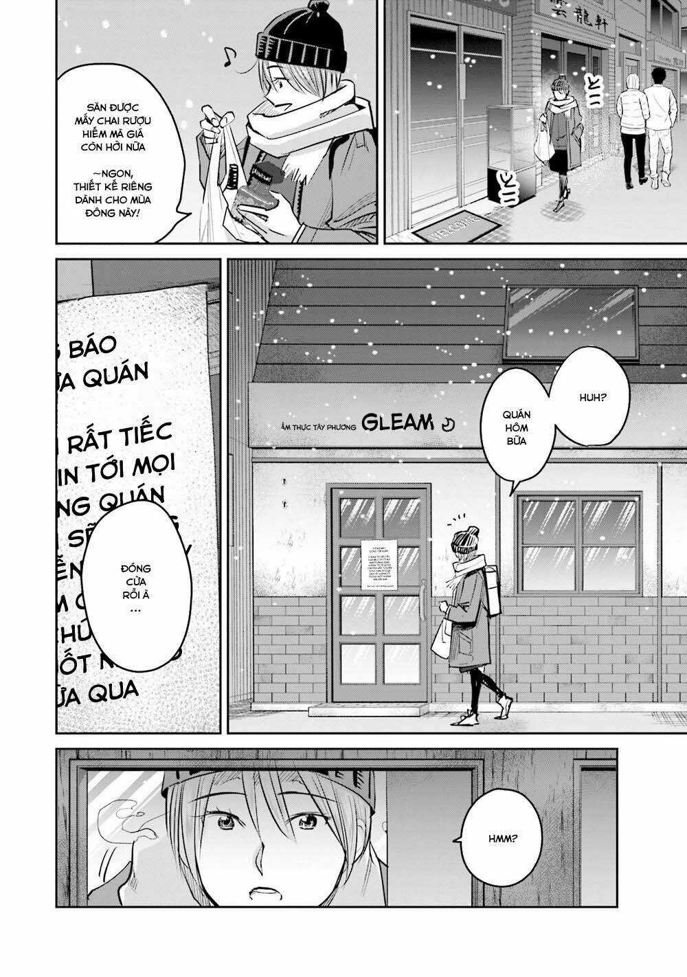 Sleepy Barmaid - Chapter 19 - Trang 5