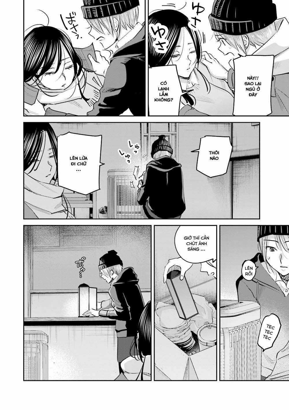 Sleepy Barmaid - Chapter 19 - Trang 7