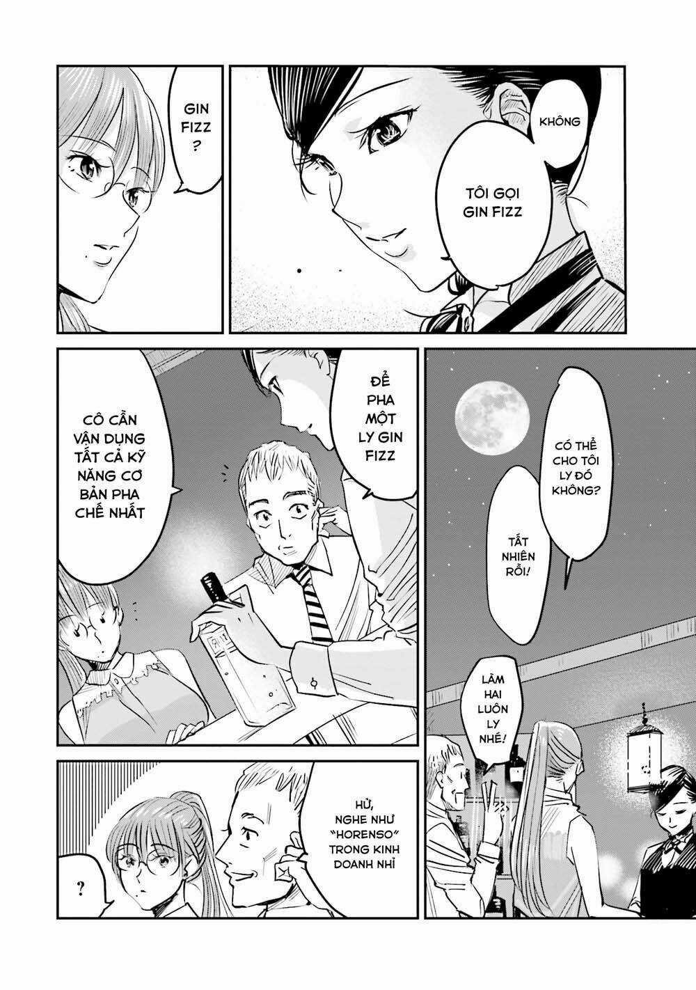 Sleepy Barmaid - Chapter 2 - Trang 13