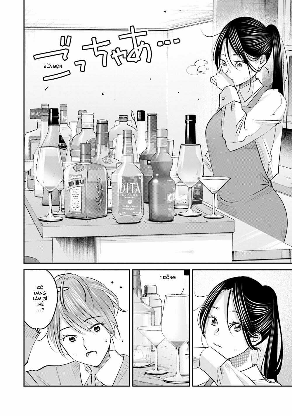 Sleepy Barmaid - Chapter 20 - Trang 11