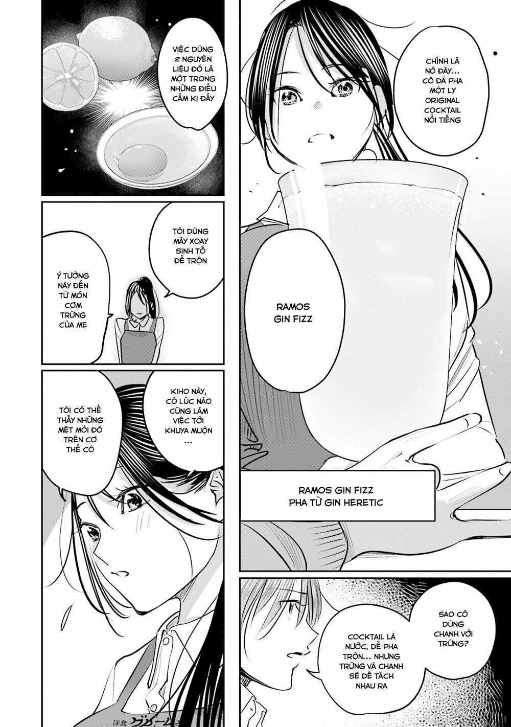 Sleepy Barmaid - Chapter 20 - Trang 15