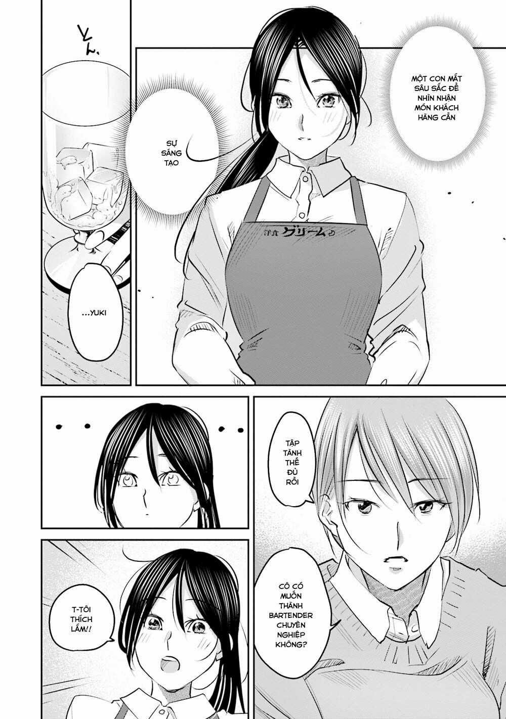 Sleepy Barmaid - Chapter 20 - Trang 17