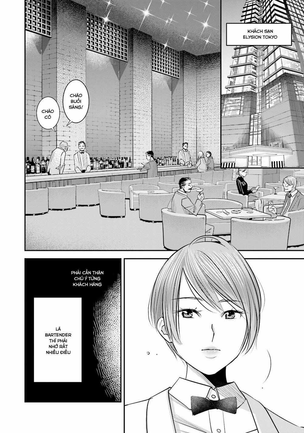 Sleepy Barmaid - Chapter 20 - Trang 5