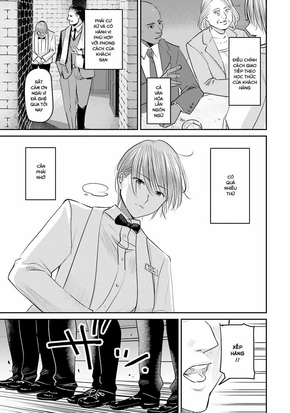 Sleepy Barmaid - Chapter 20 - Trang 8