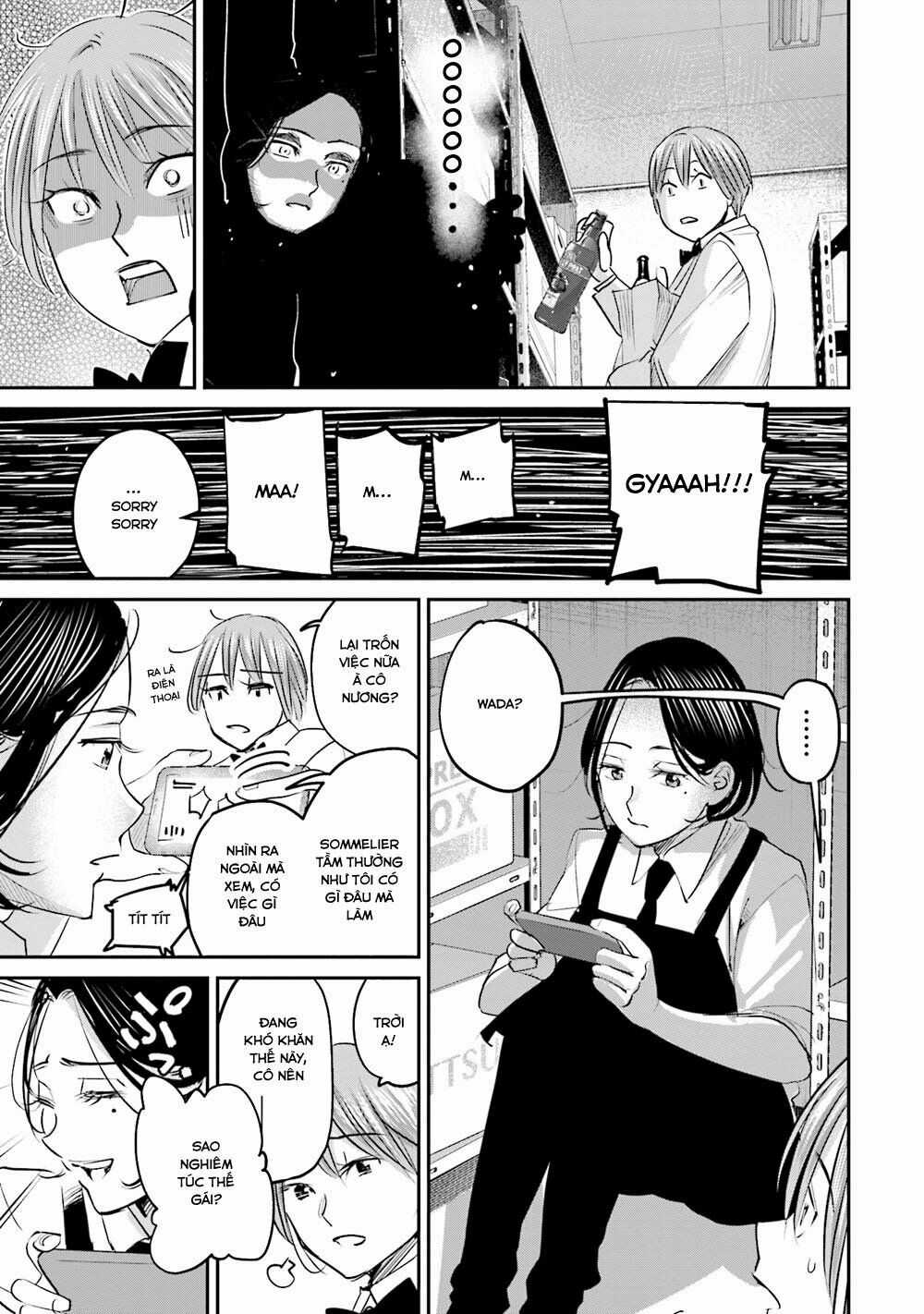 Sleepy Barmaid - Chapter 21 - Trang 12