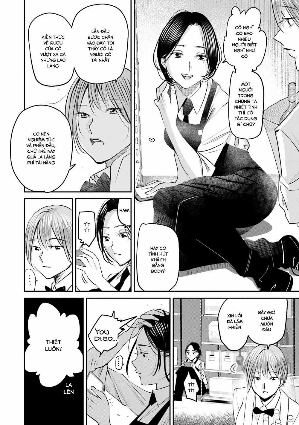 Sleepy Barmaid - Chapter 21 - Trang 13