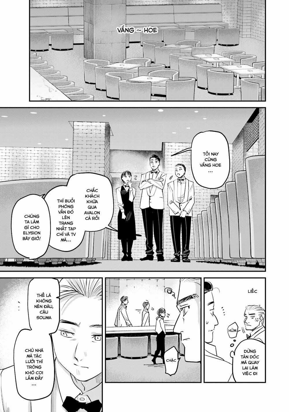 Sleepy Barmaid - Chapter 21 - Trang 14