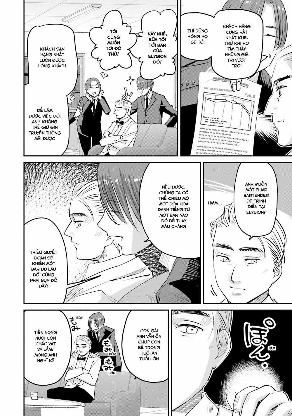 Sleepy Barmaid - Chapter 21 - Trang 17