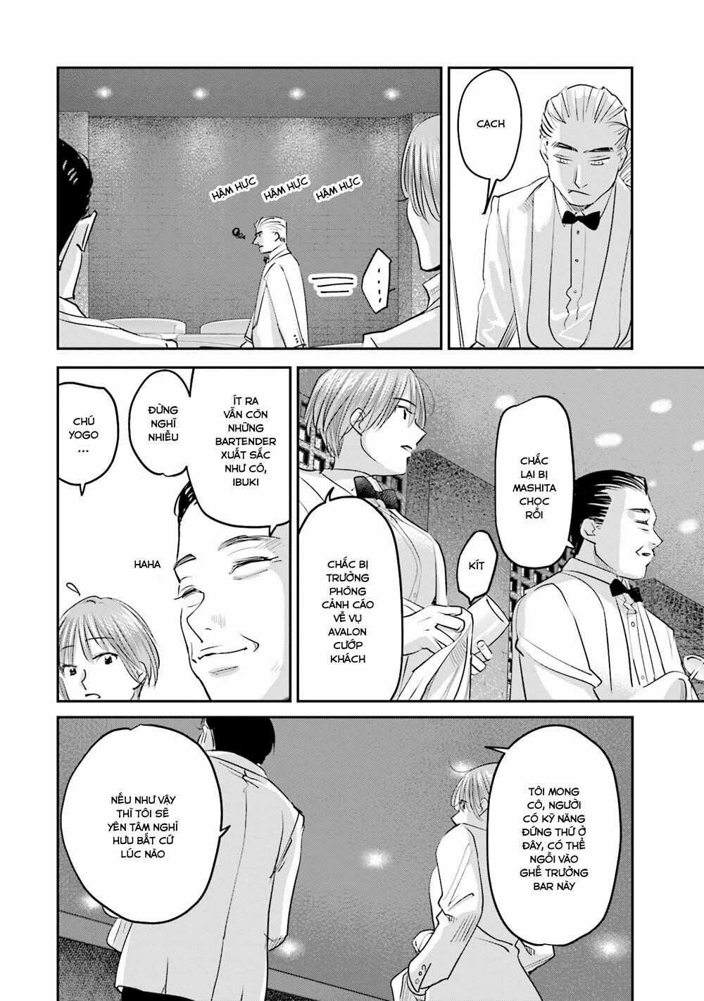 Sleepy Barmaid - Chapter 21 - Trang 19