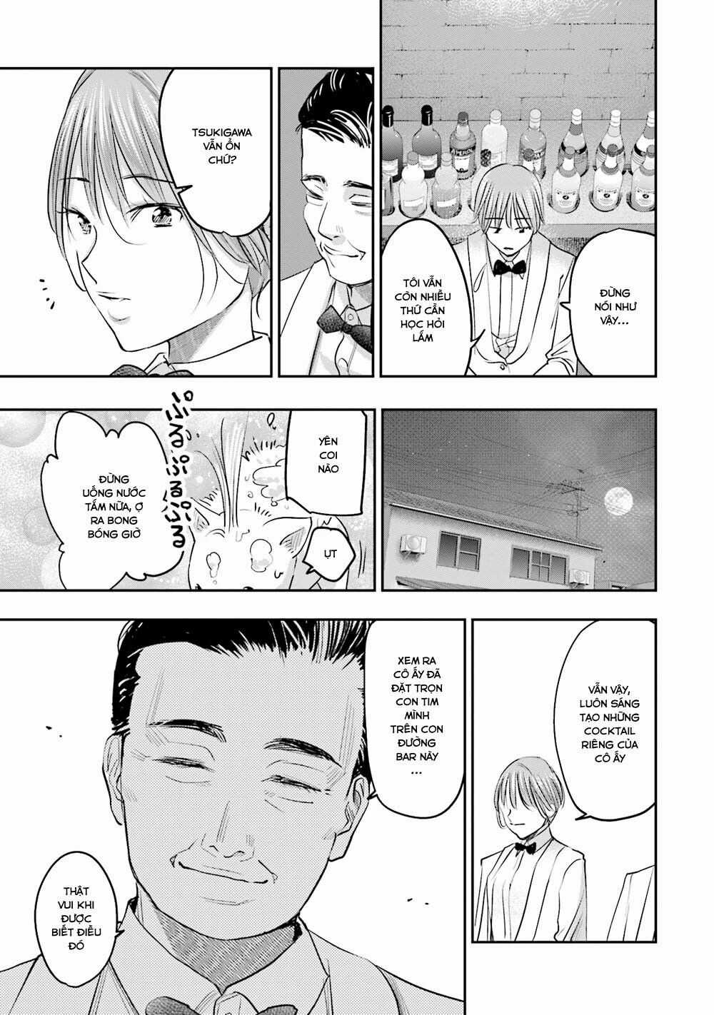 Sleepy Barmaid - Chapter 21 - Trang 20